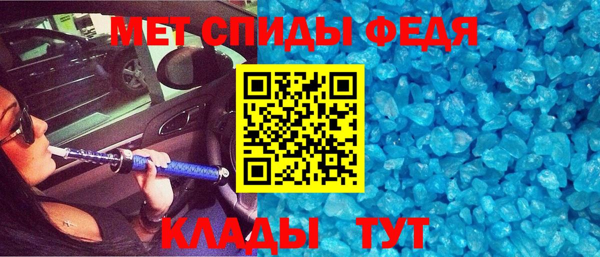 OMG как войти  АМФЕТАМИН  Вход с VPN  Мичуринск  Амфетамин Розовый  АМФ 