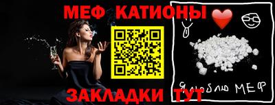 крисы Бузулук