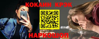 крисы Бузулук