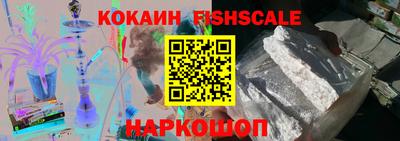 крисы Бузулук