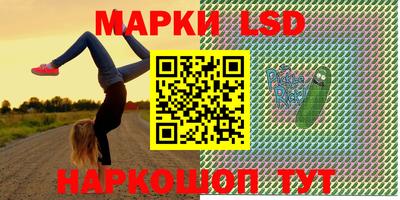 крисы Бузулук
