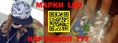 крисы Бузулук