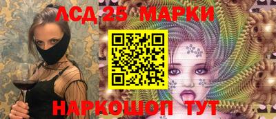 крисы Бузулук