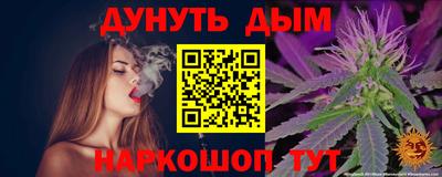 альфа пвп VHQ Бугуруслан