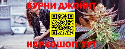 ALPHA PVP Будённовск