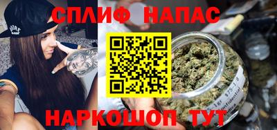 ALPHA PVP Будённовск