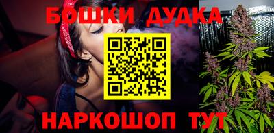 ALPHA PVP Будённовск
