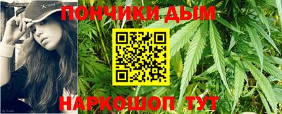 альфа пвп VHQ Бугуруслан