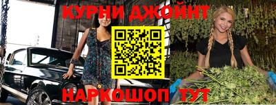 альфа пвп VHQ Бугуруслан
