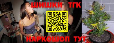 альфа пвп VHQ Бугуруслан