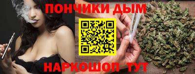 ALPHA PVP Будённовск