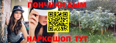 крисы Бузулук