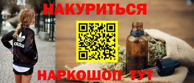 крисы Бузулук