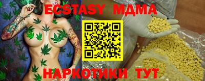 крисы Бузулук