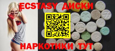 крисы Бузулук