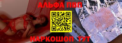крисы Бузулук