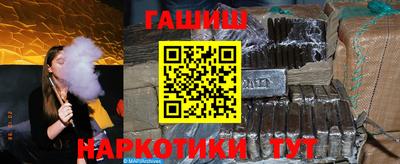 альфа пвп VHQ Бугуруслан