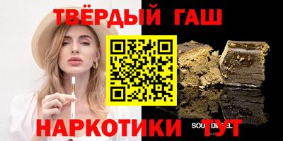 крисы Бузулук