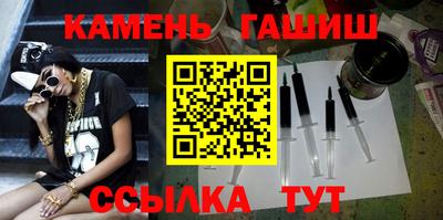 альфа пвп VHQ Бугуруслан