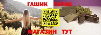 ALPHA PVP Будённовск