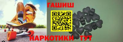альфа пвп VHQ Бугуруслан