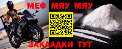 крисы Бузулук